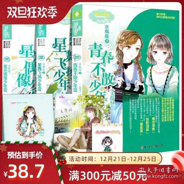 原来遇见你