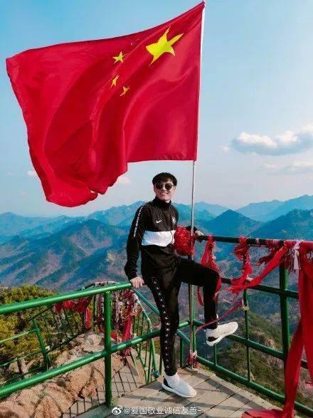 午夜使者