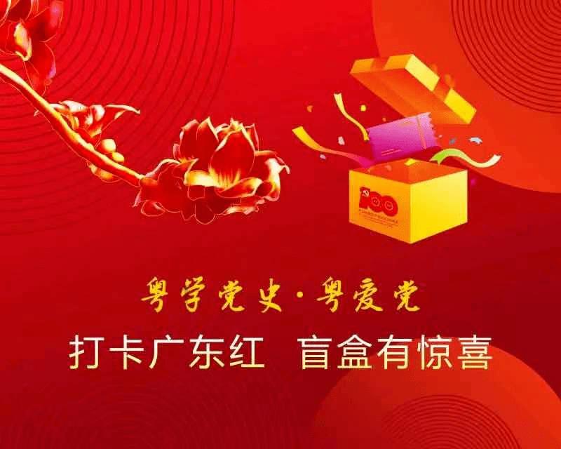 幻想三国志5