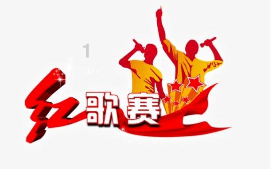 属垣有耳